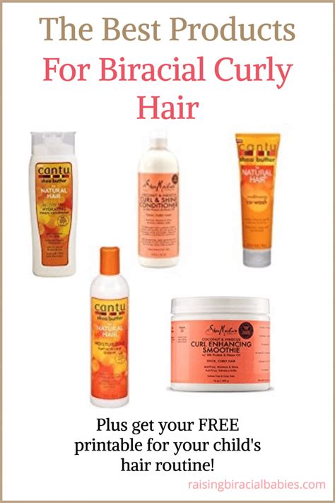 best biracial hair care products